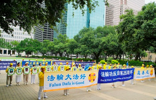 Image for article Texas: Kundgebung in Houston im Gedenken an 26 Jahre Engagement für ein Ende der Verfolgung von Falun Gong