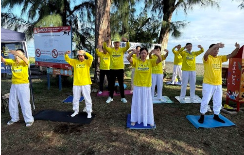 Image for article Aktionen in ganz Frankreich richten öffentliche Aufmerksamkeit auf 26 Jahre Verfolgung von Falun Dafa in China