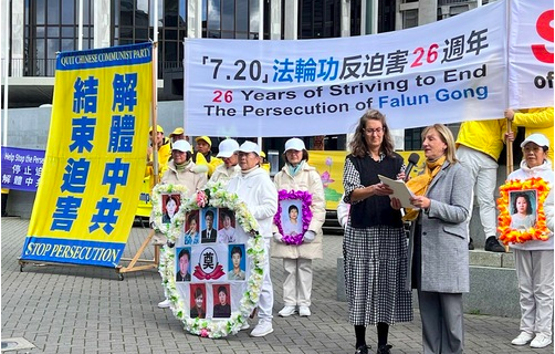 Image for article Wellington, Neuseeland: Kundgebungen und Umzug gegen 26 Jahre Verfolgung