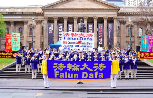 Image for article Melbourne, Australien: Kundgebung und Marsch – Protest gegen 26 Jahre Verfolgung