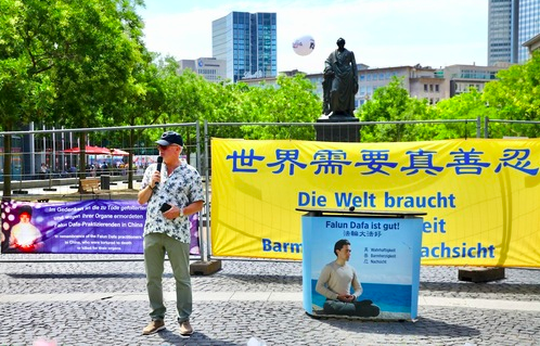 Image for article Gedenkveranstaltung in Frankfurt zum 20. Juli – unterstützt von einem Europaabgeordneten
