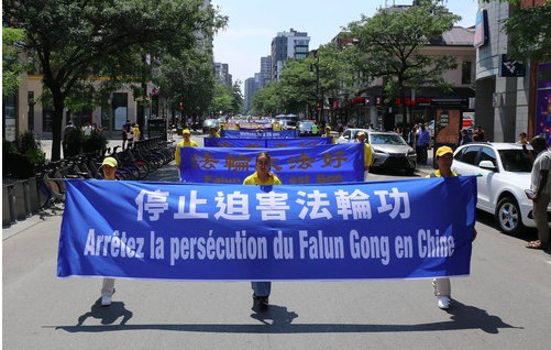 Image for article Montreal, Kanada: Großer Umzug fordert ein Ende der Verfolgung von Falun Dafa