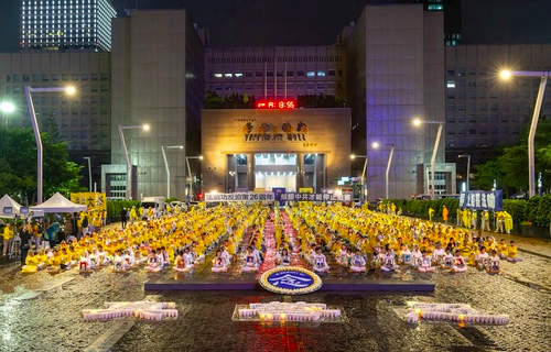 Image for article Nordtaiwan: Ein Zeichen der Solidarität setzen – 1.200 Praktizierende zusammen mit Abgeordneten, Ratsmitgliedern und Bürgern bei Kerzenlicht-Mahnwache