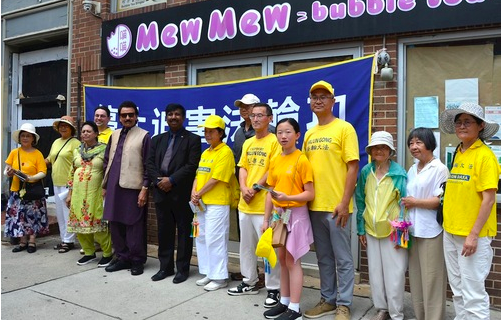 Image for article Philadelphia, USA: Kundgebung in Chinatown führt zu 51 Parteiaustritten
