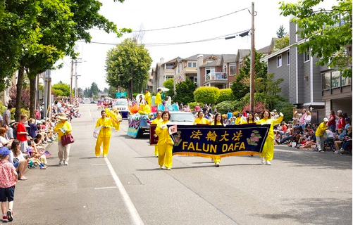 Image for article Bundesstaat Washington: Beitrag der Falun-Dafa-Praktizierenden glänzt bei Parade zum Unabhängigkeitstag in Edmonds