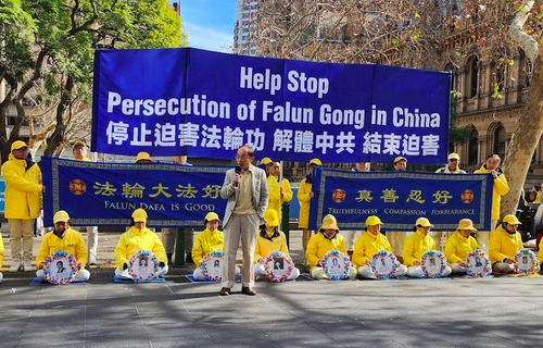 Image for article Australien: Kundgebung in Sydney gegen Chinas jahrzehntelange Verfolgung und grenzüberschreitende Unterdrückung