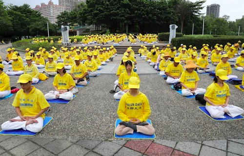 Image for article Taiwan: Kundgebung und Kerzenlicht-Mahnwache verurteilen die jahrzehntelange Verfolgung von Falun Dafa
