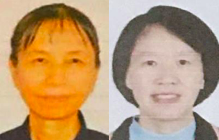 Image for article Zwei Frauen aus Guangdong stehen wegen ihres Glaubens vor Gericht – Richter „verteidigen“ den Ankläger