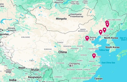 Image for article Zusätzliche Nachrichten über die Verfolgung in China – 11. Juni 2025 (7 Berichte)