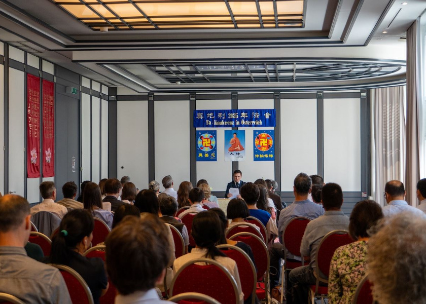 Image for article Österreich: Gemeinsame Erhöhung durch Konferenz zum Erfahrungsaustausch in St. Pölten