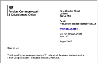 Image for article Nach der jüngsten Verurteilung einer Praktizierenden in Russland: Britisches Außenministerium missbilligt Kremls Menschenrechtsverletzungen