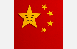 Image for article Israel: Medienpersönlichkeit verurteilt die KP Chinas wegen der Verfolgung von Falun Dafa