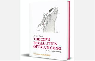 Image for article Die Verfolgung von Falun Gong durch die KP Chinas: 25 Jahre – und es geht weiter