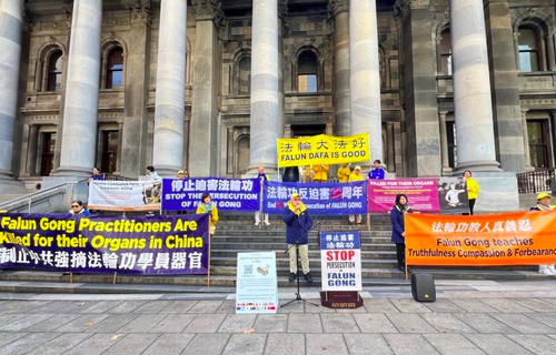 Image for article Australien: Veranstaltungen in Adelaide fordern ein Ende der Verfolgung von Falun Dafa durch das chinesische Regime