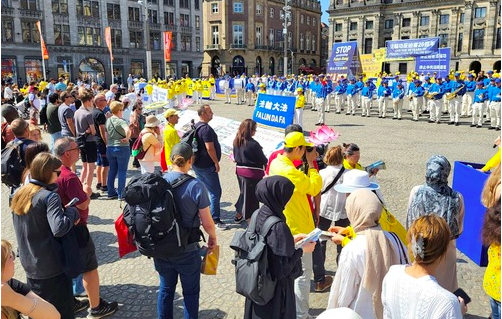 Image for article Amsterdam: Unterstützung von Amnesty International Niederlande gegen die Morde und länderübergreifende Unterdrückung durch Chinas KP