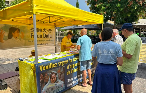 Image for article Informationsveranstaltungen im Südosten Frankreichs schärfen das öffentliche Bewusstsein für die Verfolgung von Falun Dafa
