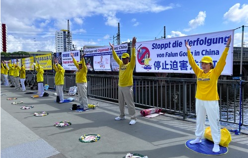 Image for article Deutschland: Protestversammlungen vor chinesischen Auslandsvertretungen