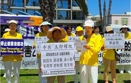 Image for article Los Angeles: Veranstaltungen schärfen das Bewusstsein für die Verfolgung von Falun Dafa