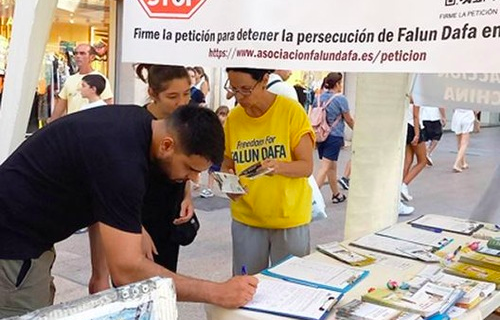 Image for article Spanien: Aufklärung über Falun Dafa in der Touristenstadt Lleida