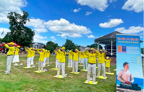 Image for article Massachusetts: Vorstellung von Falun Dafa auf „Celebrate Burlington“-Veranstaltung