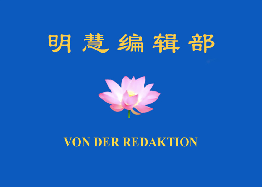 Image for article Aufruf zur Einreichung von Berichten für die 22. China Fahui auf Minghui.org