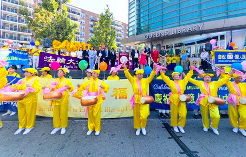 Image for article New York: Kundgebung feiert die 450 Millionen Chinesen, die aus Chinas kommunistischen Organisationen ausgetreten sind