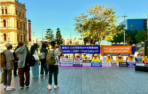 Image for article Queensland, Australien: Parteiaustrittserklärungen von 450 Millionen Chinesen – ein Grund, die mutigen Chinesen zu feiern