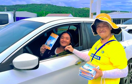 Image for article Saipan, Nördliche Marianen: Kundgebung gratuliert 450 Millionen Chinesen zu ihrem Austritt aus Chinas Partei-System