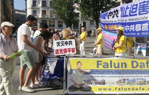 Image for article Spanien: Breite öffentliche Unterstützung für Petitionsaktionen in Madrid und Barcelona