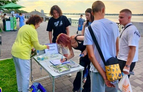 Image for article Ukraine: Anerkennung für Falun Dafa bei Veranstaltung in Dnipro