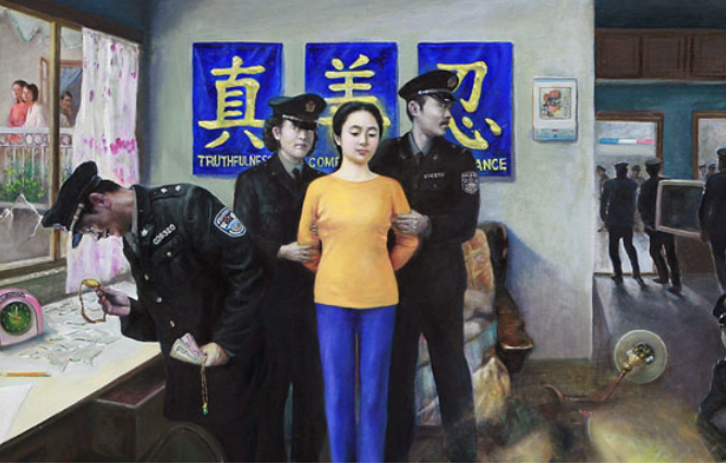 Image for article 48-Jährige unrechtmäßig zu drei Jahren Haft verurteilt (Provinz Heilongjiang)