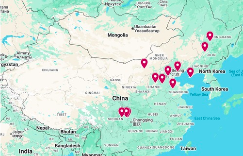 Image for article Zusätzliche Nachrichten über die Verfolgung in China – 12. August 2025 (12 Berichte)