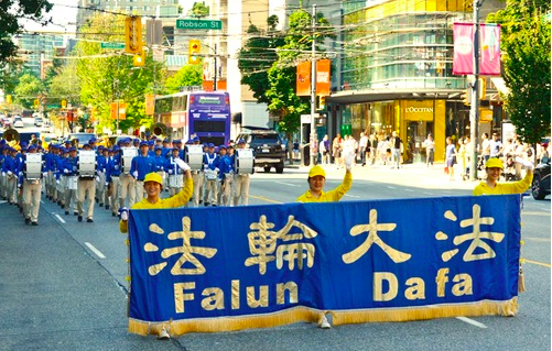 Image for article Vancouver: Demonstrationszug feiert Chinas 450 Millionen Partei-Austritte