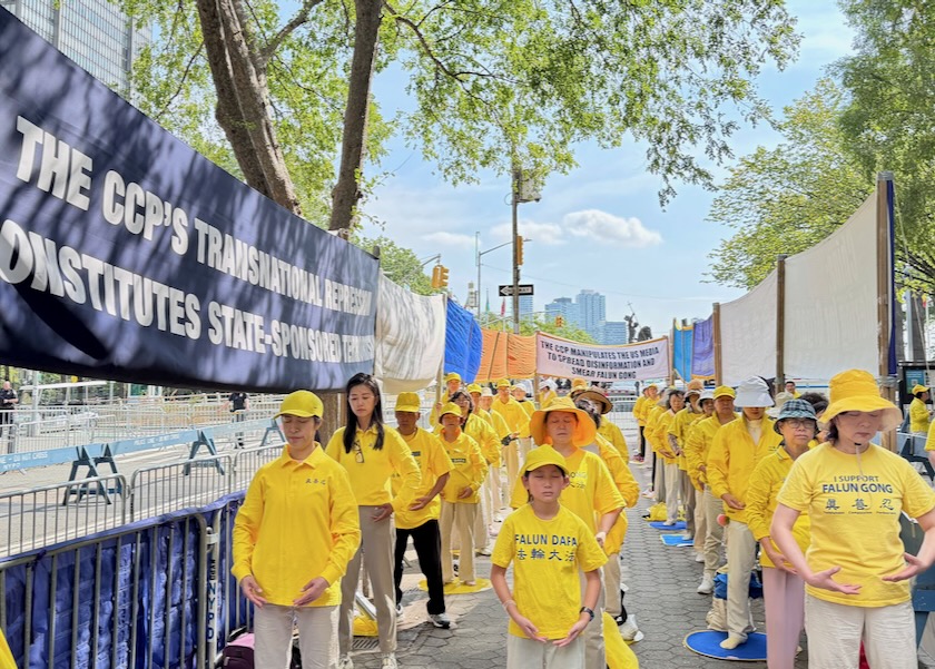 Image for article New York: Unterstützung für friedlichen Protest der Falun-Dafa-Praktizierenden während UN-Generalversammlung