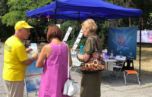 Image for article „Hallo, Gesundheit!“ – Die Kraft von Falun Dafa im Mittelpunkt eines Festivals in Bulgarien