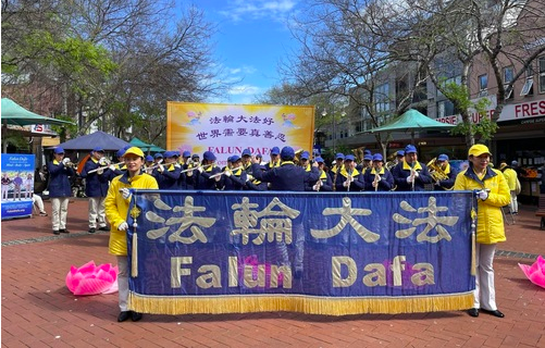 Image for article Sydney, Australien: Wir feiern die weltweite Verbreitung von Falun Dafa und erkennen seine Bedeutung für die Menschheit an