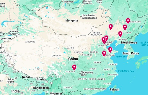 Image for article Zusätzliche Nachrichten über die Verfolgung in China – 10. September 2025 (12 Berichte)