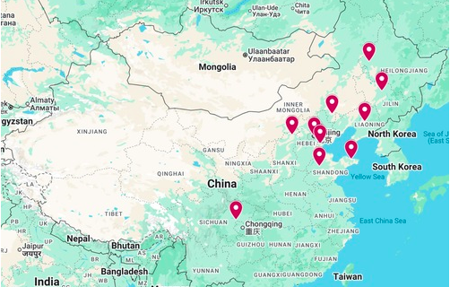 Image for article Zusätzliche Nachrichten über die Verfolgung in China – 11. September 2025 (12 Berichte)