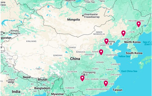 Image for article Zusätzliche Nachrichten über die Verfolgung in China – 17. August 2025 (7 Berichte)