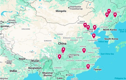 Image for article Zusätzliche Nachrichten über die Verfolgung in China – 2. September 2025 (12 Berichte)