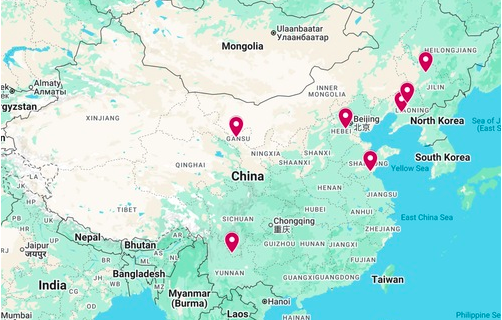 Image for article Zusätzliche Nachrichten über die Verfolgung in China – 7. September 2025 (9 Berichte)