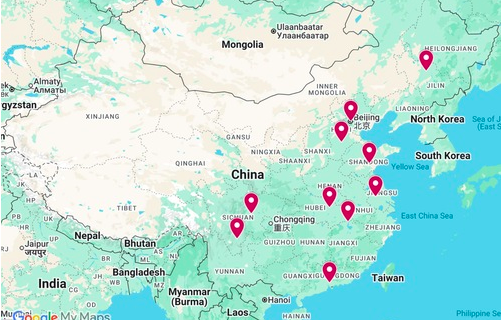 Image for article Zusätzliche Nachrichten über die Verfolgung in China – 8. September 2025 (12 Berichte)