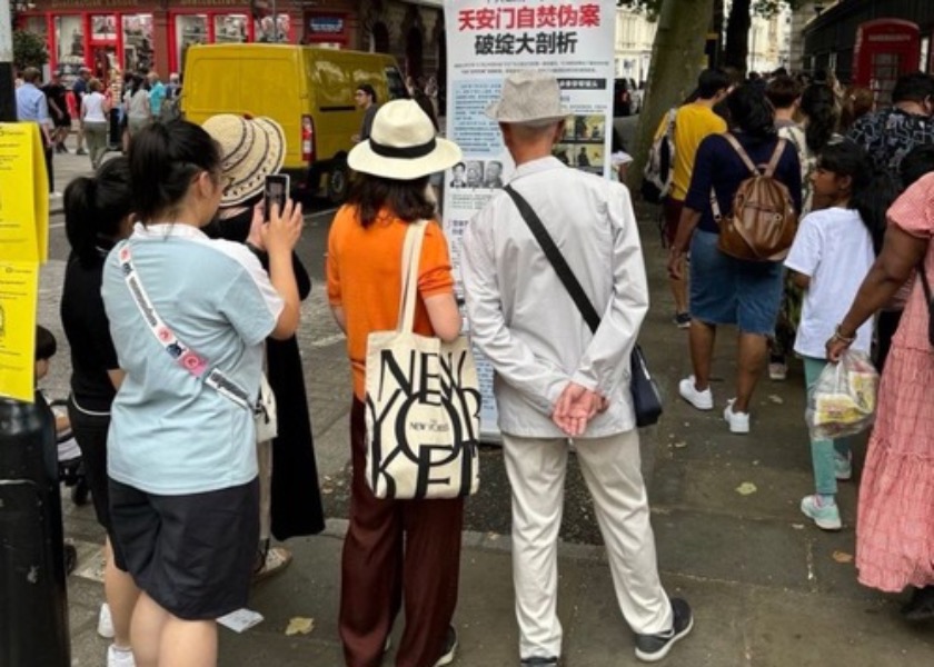 Image for article Vor dem Londoner British Museum: „Sie sind der Stolz des chinesischen Volkes!“