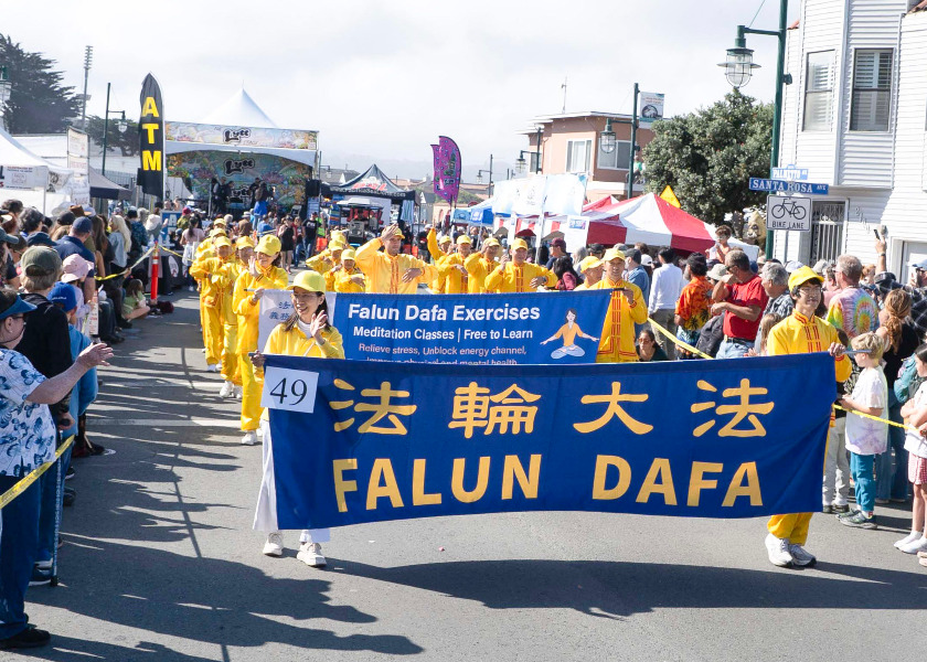 Image for article San Francisco: Kongressabgeordneter begrüßt Teilnahme der Praktizierenden bei Fog-Fest-Parade