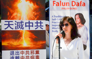 Image for article Philadelphia, USA: „Die wachsende Zahl von Austritten signalisiert das Erwachen des chinesischen Volkes“ – Gratulationen zu 450 Millionen Austrittserklärungen