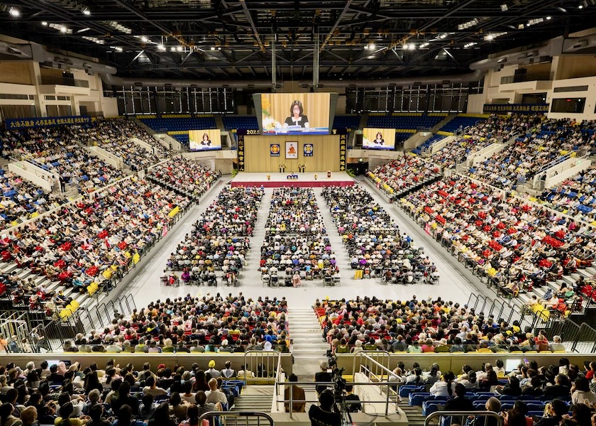Image for article Taiwanische Konferenz zum Erfahrungsaustausch – ein Feld, um aufrichtig voneinander zu lernen