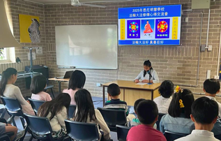 Image for article Australien: Minghui-Schule in Sydney veranstaltet Falun-Dafa-Konferenz zum Erfahrungsaustausch