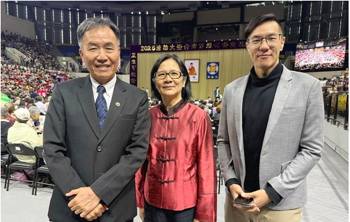 Image for article Familienangehörige von Praktizierenden durch Taiwans Fa-Konferenz zu mehr Fleiß inspiriert