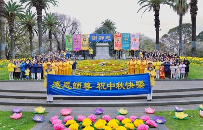 Image for article Australiens Falun-Dafa-Praktizierende wünschen Meister Li ein frohes Mittherbstfest – mit Rückblick auf ihren Kultivierungsweg