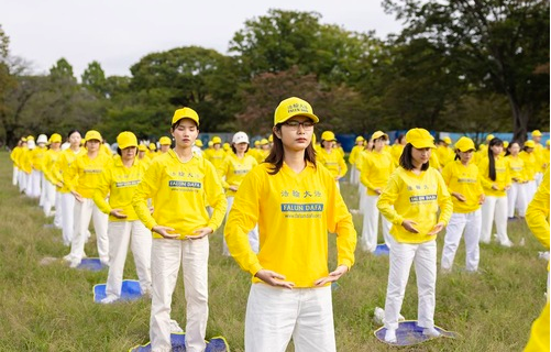 Image for article Japan: Treffen zu gemeinsamen Falun-Dafa-Übungen in Tokio